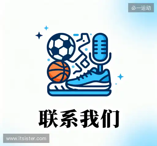 服务定制